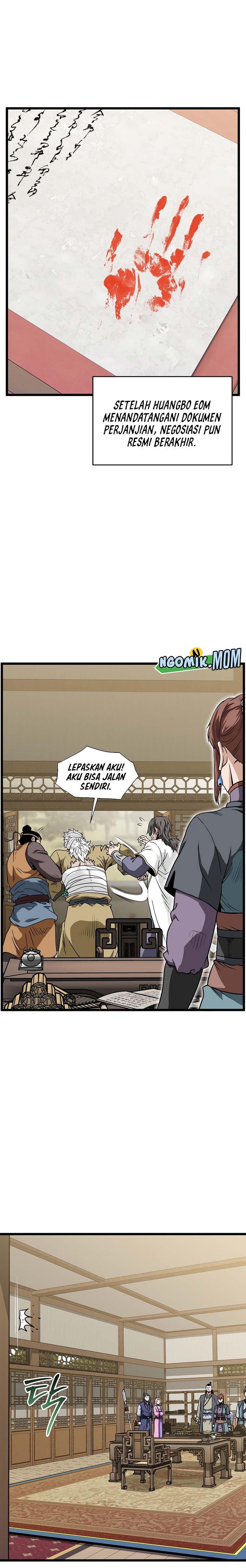 Murim Login