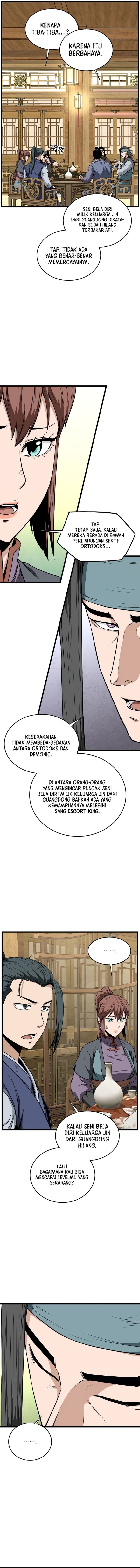 Murim Login