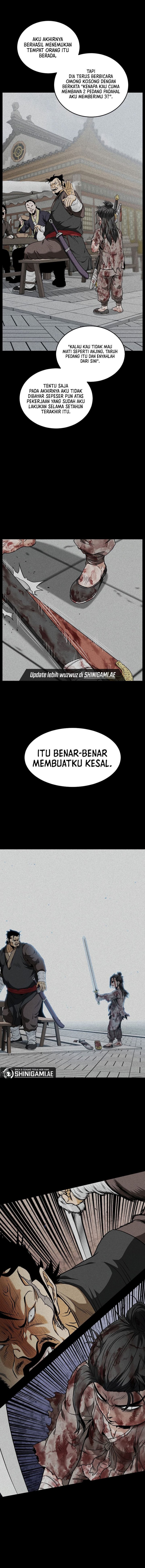 Murim Login