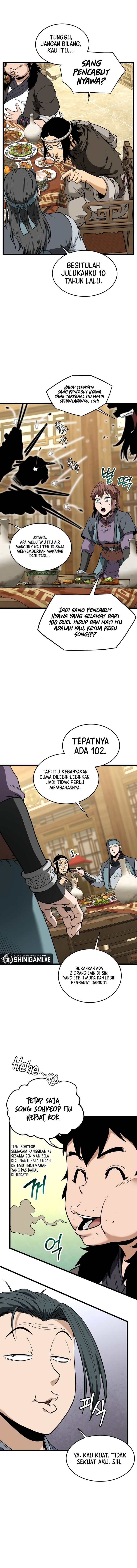 Murim Login