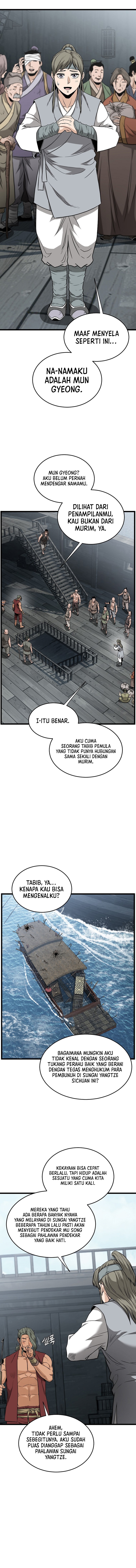 Murim Login