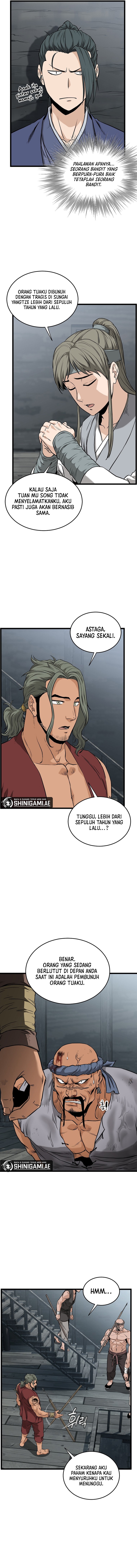 Murim Login