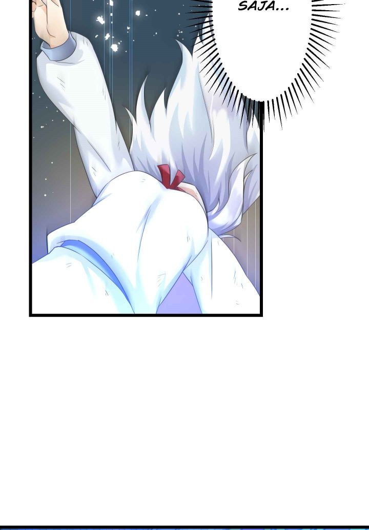 Musai no Reijou Jobu [Maou] de Juurin Suru