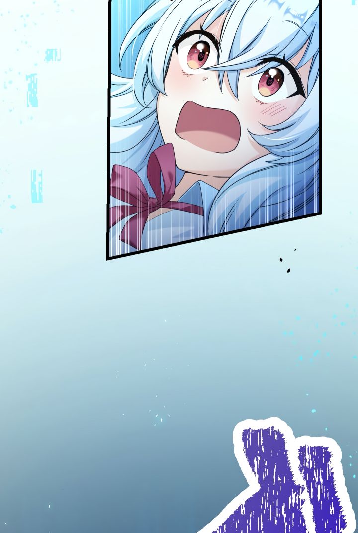 Musai no Reijou Jobu [Maou] de Juurin Suru