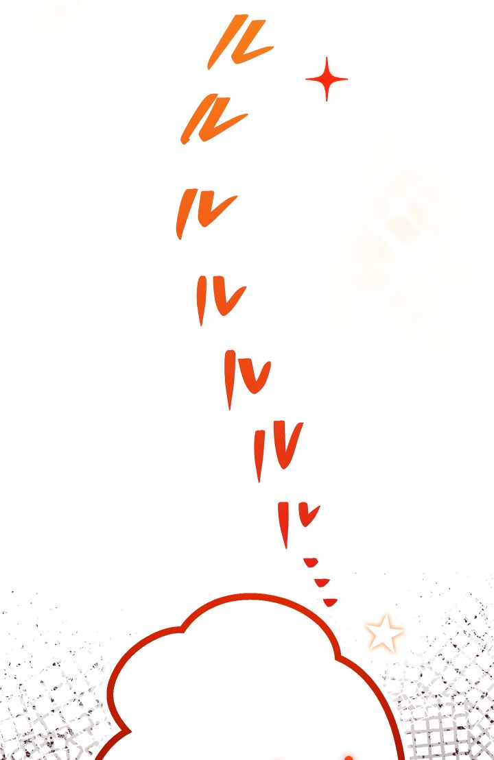 Musai no Reijou Jobu [Maou] de Juurin Suru