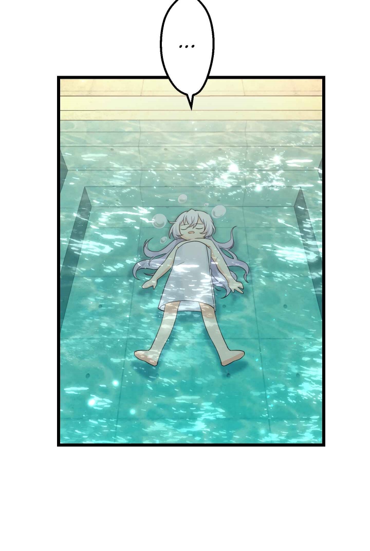 Musai no Reijou Jobu [Maou] de Juurin Suru