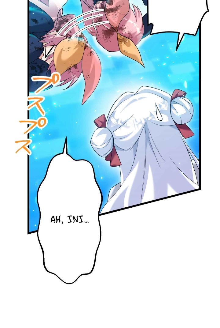 Musai no Reijou Jobu [Maou] de Juurin Suru