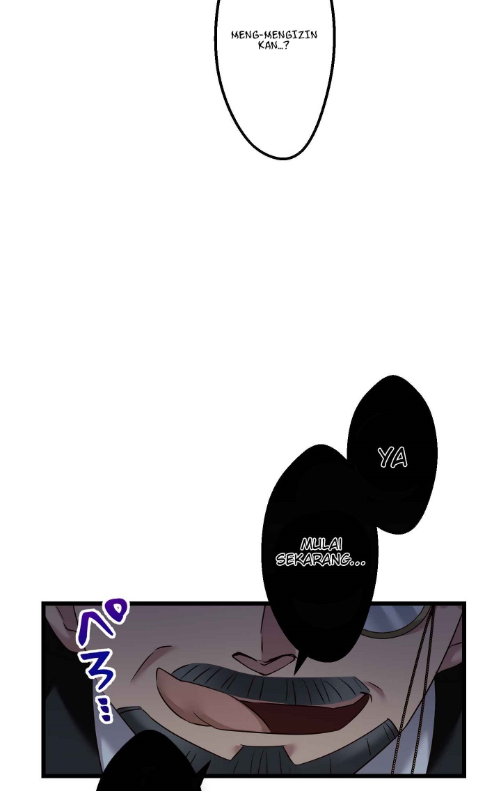 Musai no Reijou Jobu [Maou] de Juurin Suru