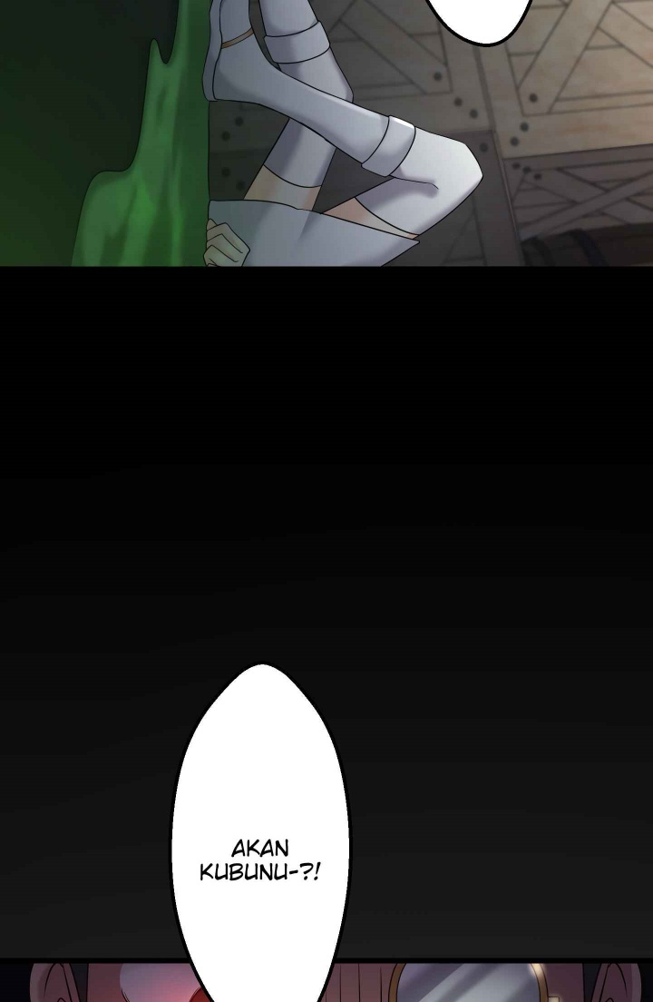 Musai no Reijou Jobu [Maou] de Juurin Suru