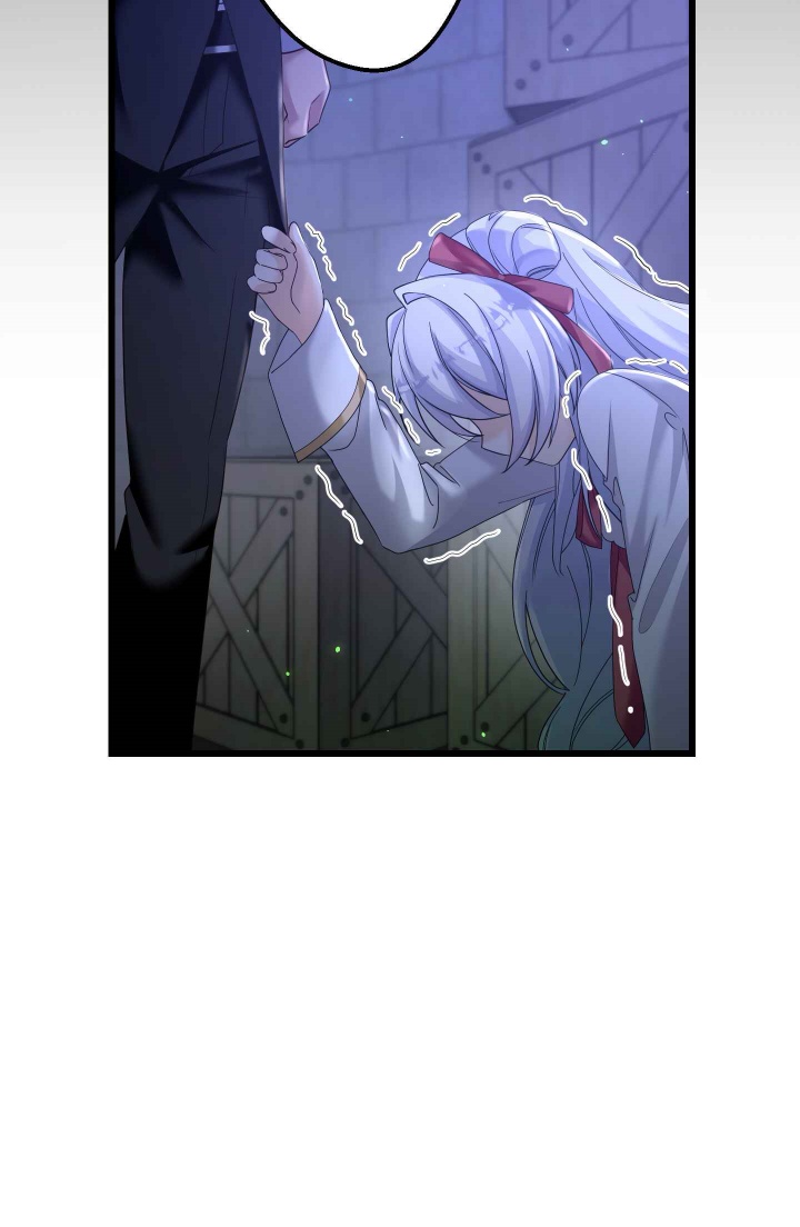 Musai no Reijou Jobu [Maou] de Juurin Suru