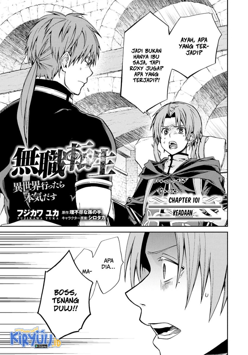 Mushoku Tensei: Isekai Ittara Honki Dasu Chapter 101