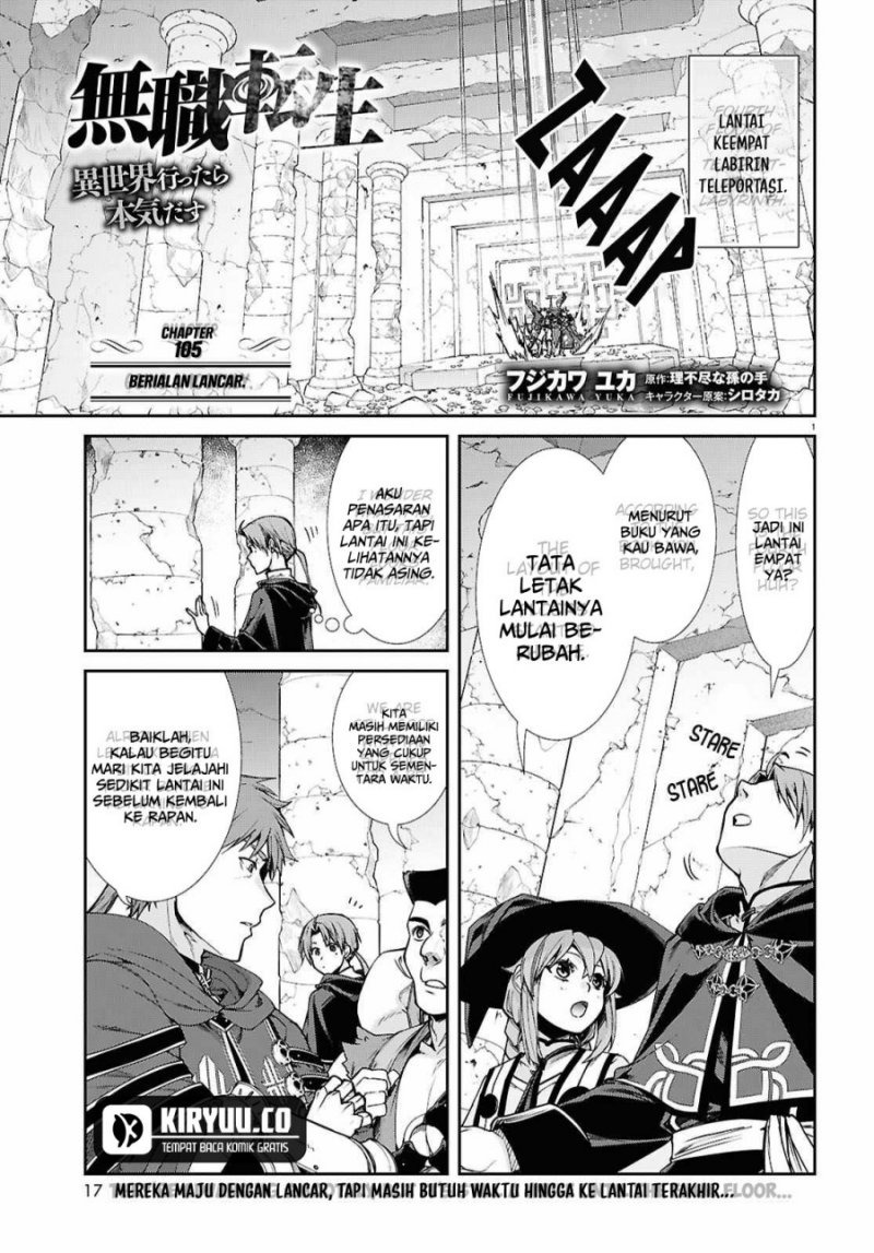 Mushoku Tensei: Isekai Ittara Honki Dasu