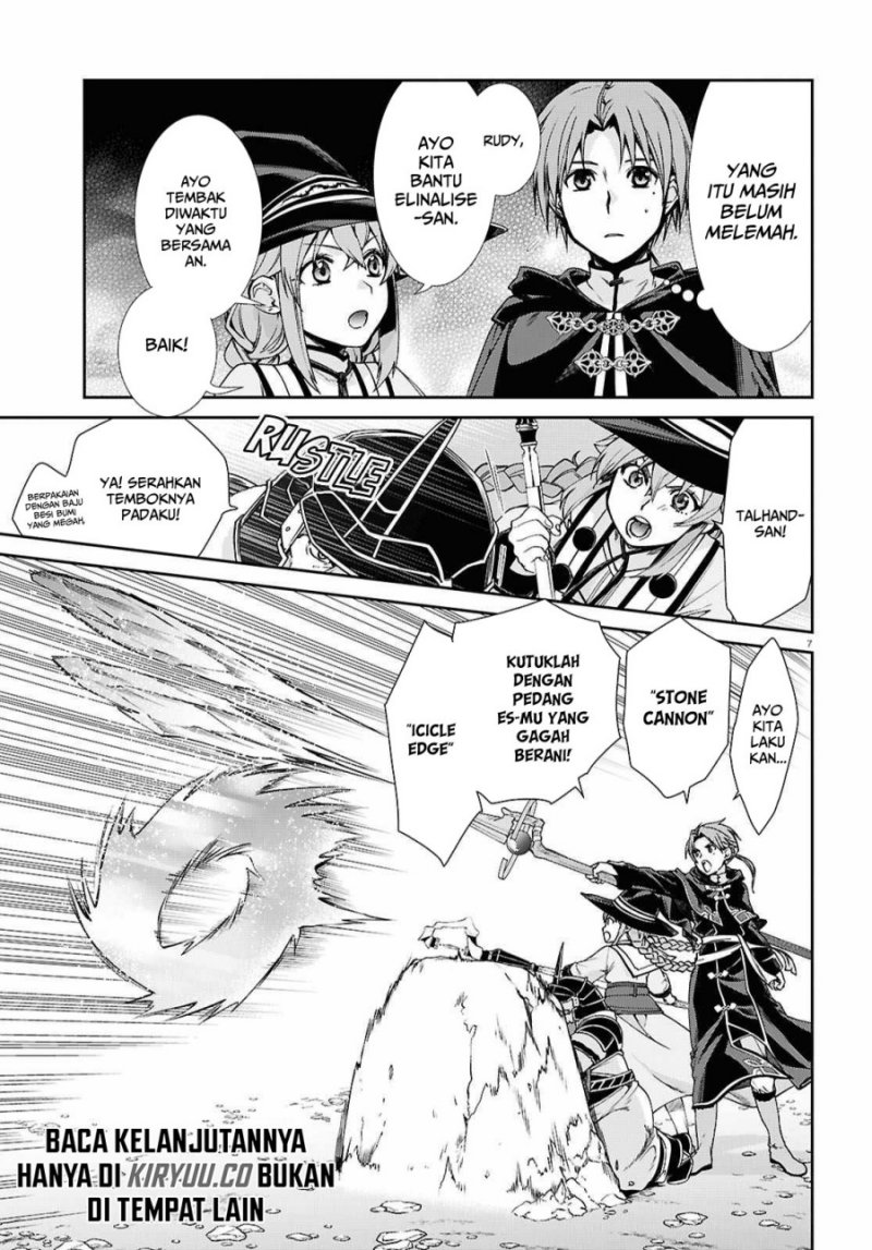 Mushoku Tensei: Isekai Ittara Honki Dasu
