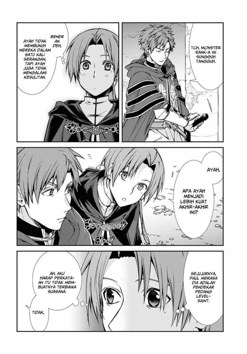 Mushoku Tensei: Isekai Ittara Honki Dasu
