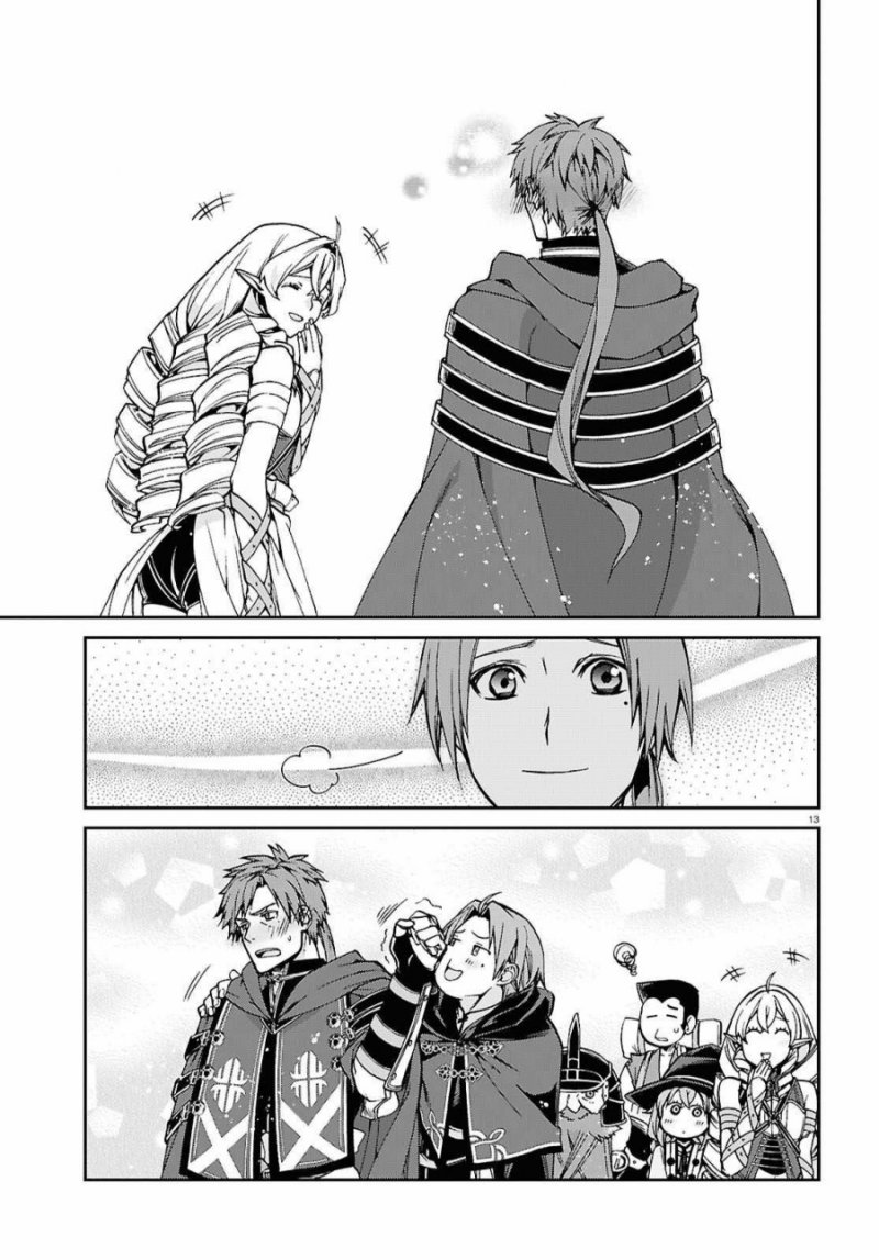 Mushoku Tensei: Isekai Ittara Honki Dasu
