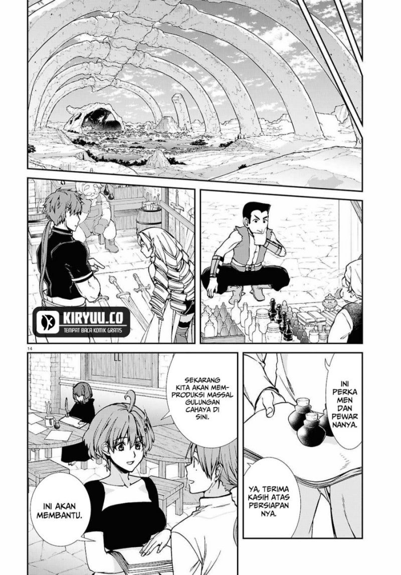 Mushoku Tensei: Isekai Ittara Honki Dasu