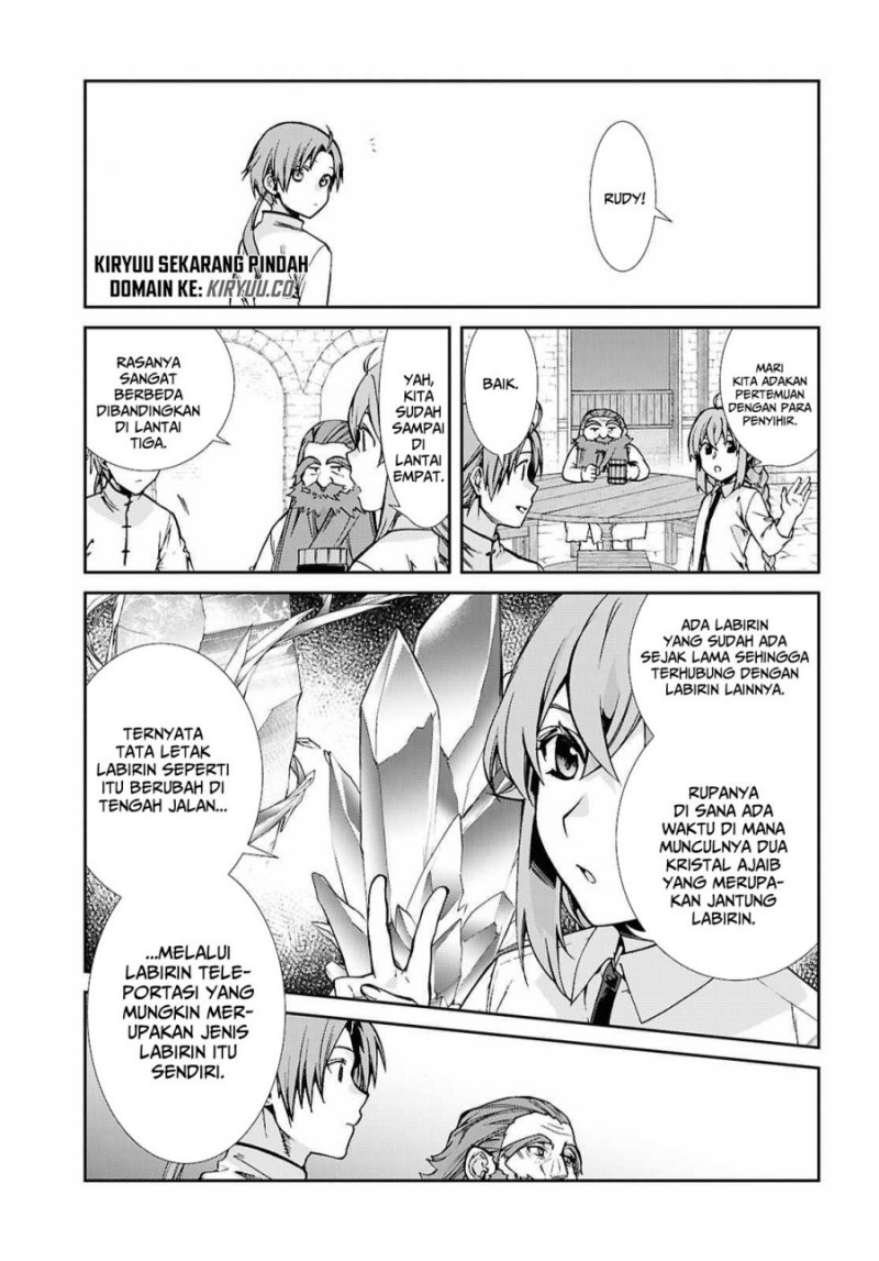 Mushoku Tensei: Isekai Ittara Honki Dasu