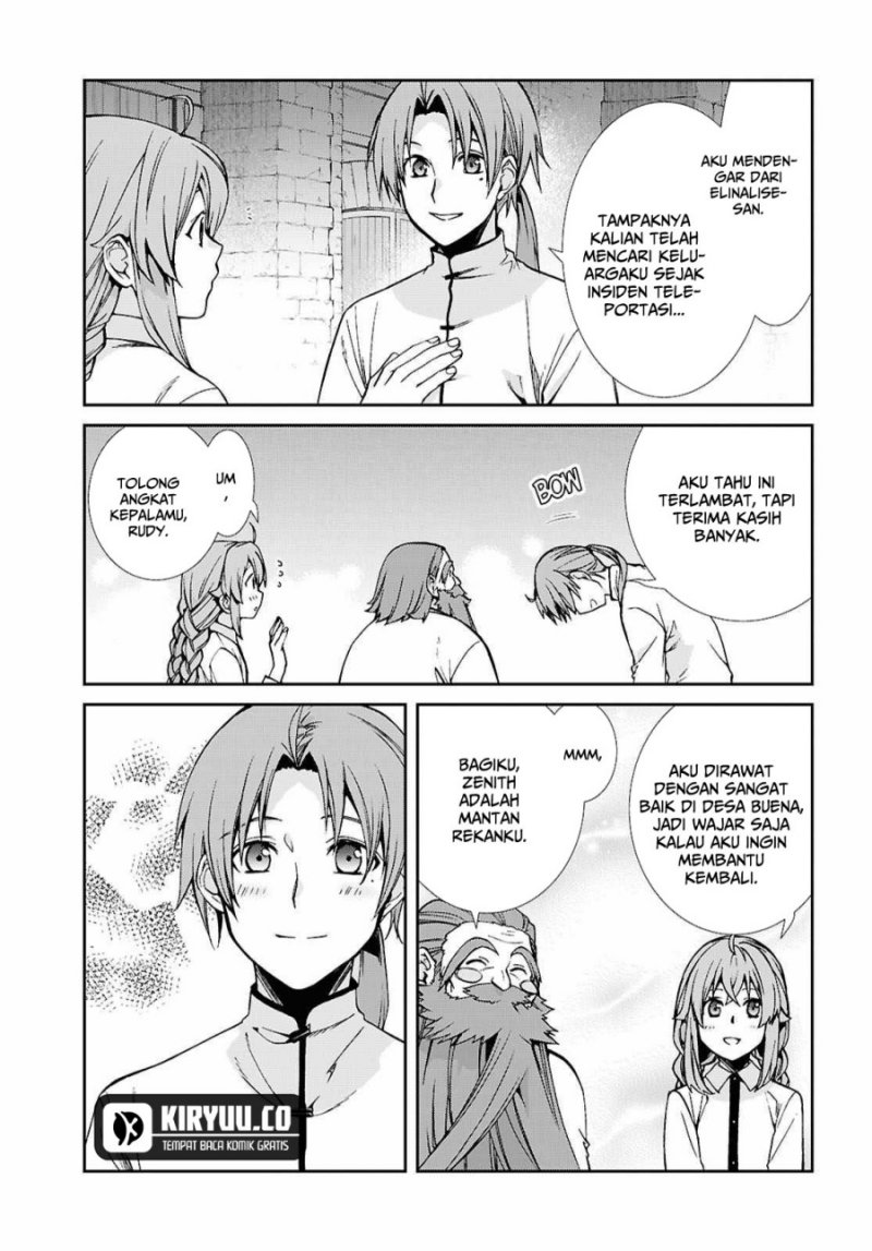 Mushoku Tensei: Isekai Ittara Honki Dasu