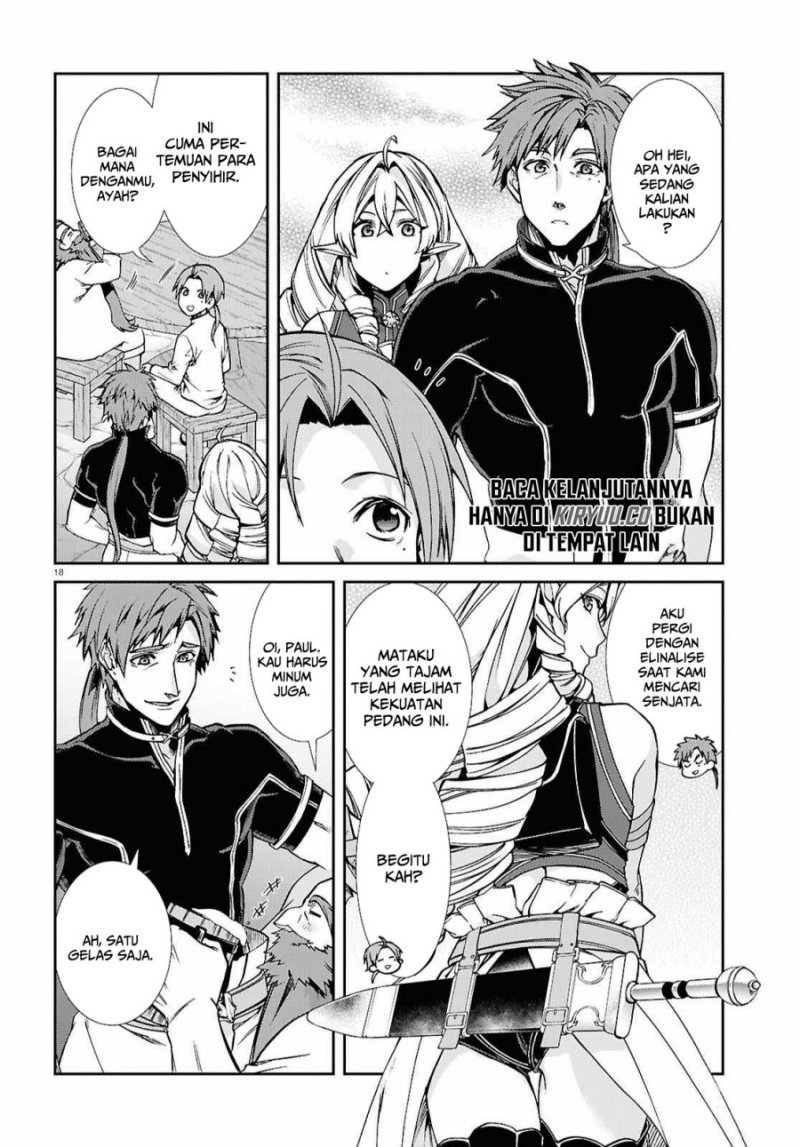Mushoku Tensei: Isekai Ittara Honki Dasu