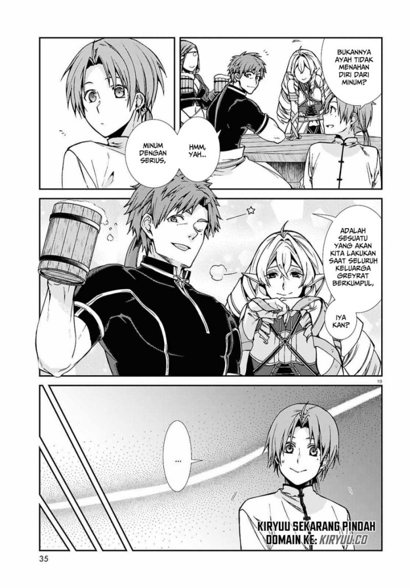 Mushoku Tensei: Isekai Ittara Honki Dasu
