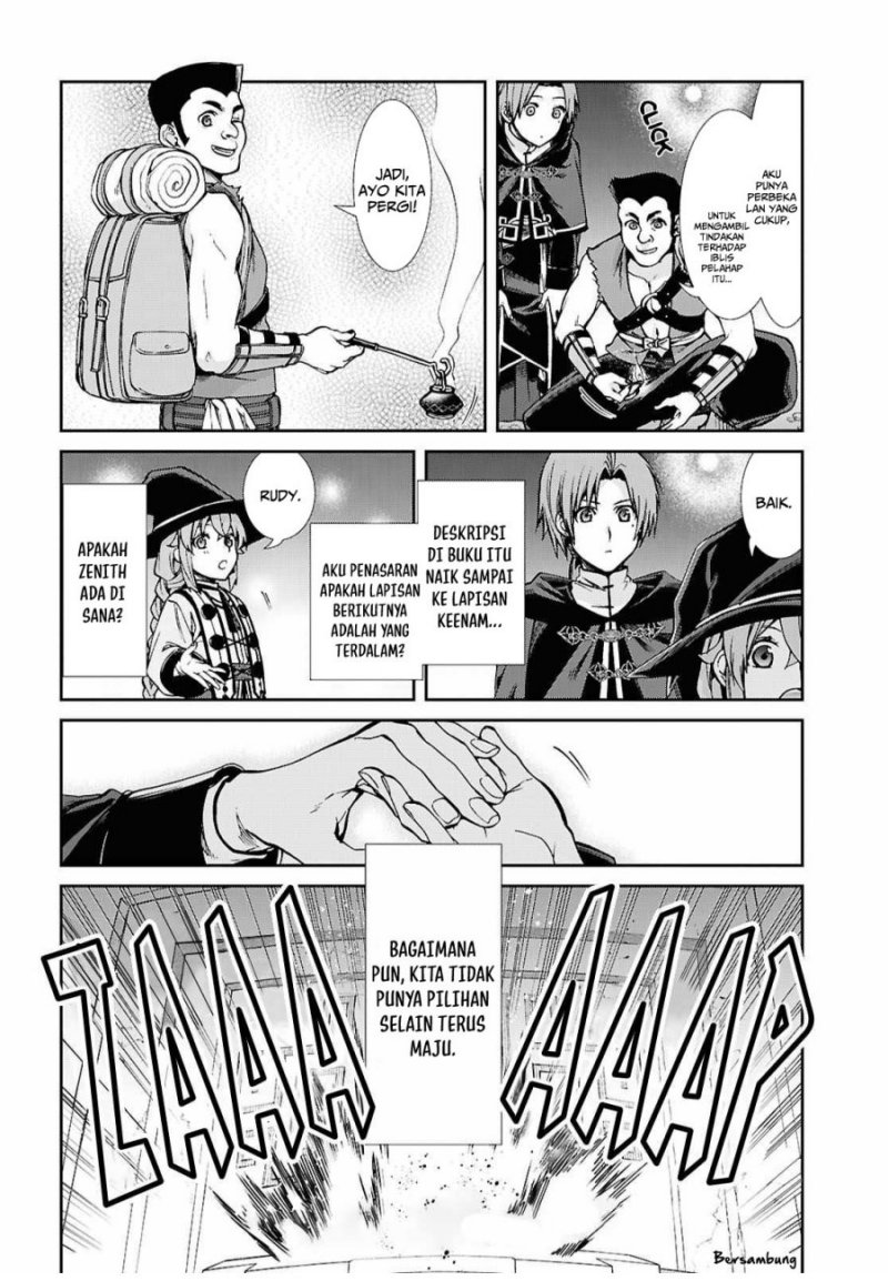 Mushoku Tensei: Isekai Ittara Honki Dasu