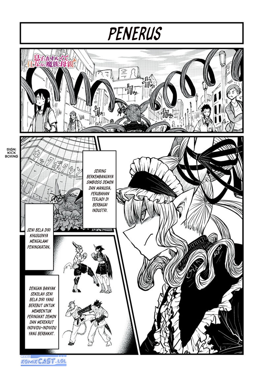 Musuko ga Kawaikute Shikataganai Mazoku no Hahaoya