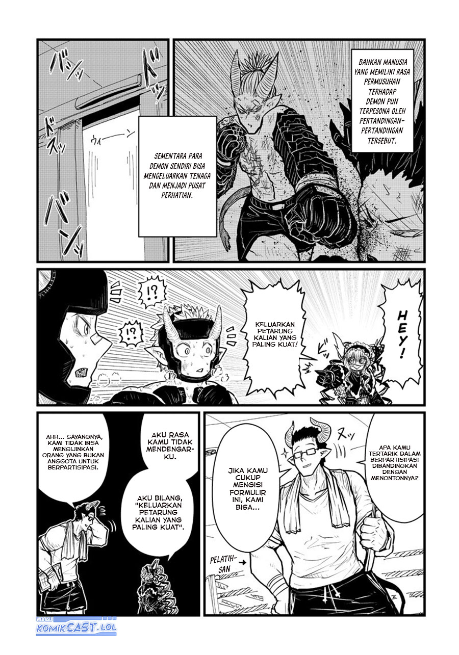 Musuko ga Kawaikute Shikataganai Mazoku no Hahaoya