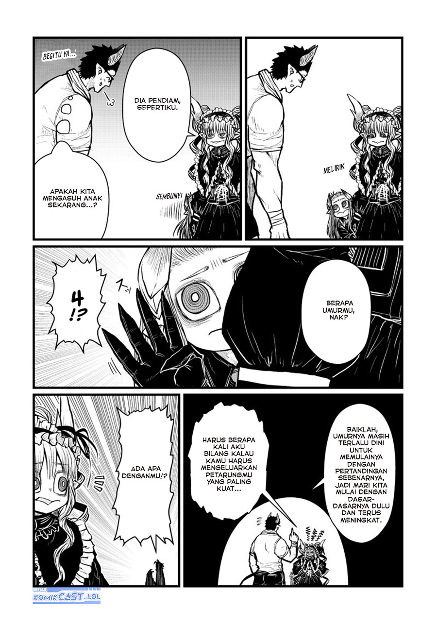 Musuko ga Kawaikute Shikataganai Mazoku no Hahaoya