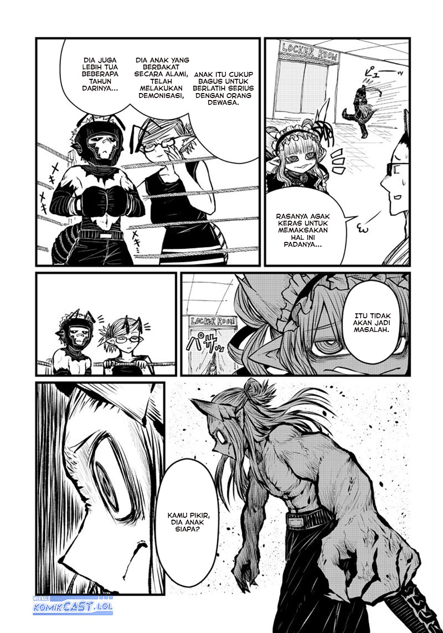 Musuko ga Kawaikute Shikataganai Mazoku no Hahaoya
