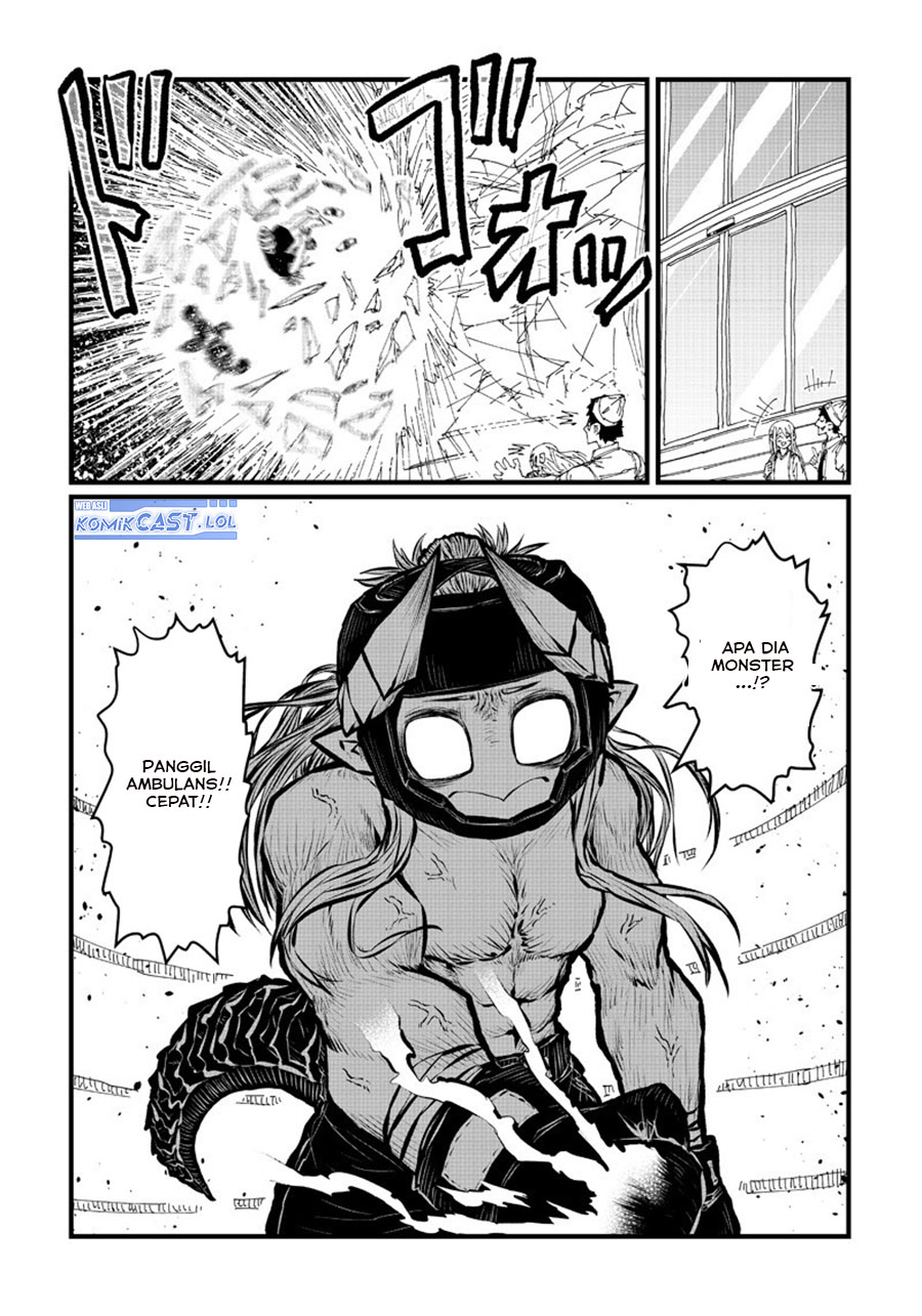 Musuko ga Kawaikute Shikataganai Mazoku no Hahaoya