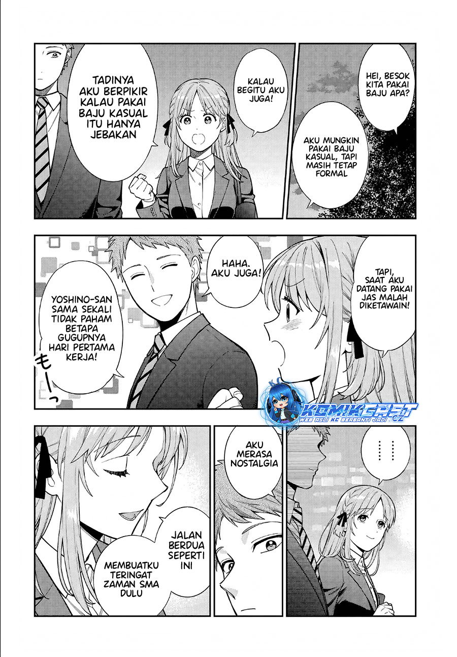 Musume Janakute, Watashi (Mama) ga Suki Nano!? Chapter 33