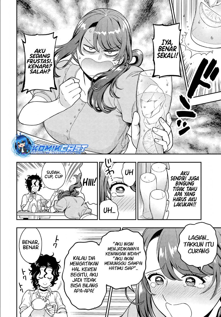 Musume Janakute, Watashi (Mama) ga Suki Nano!? Chapter 33