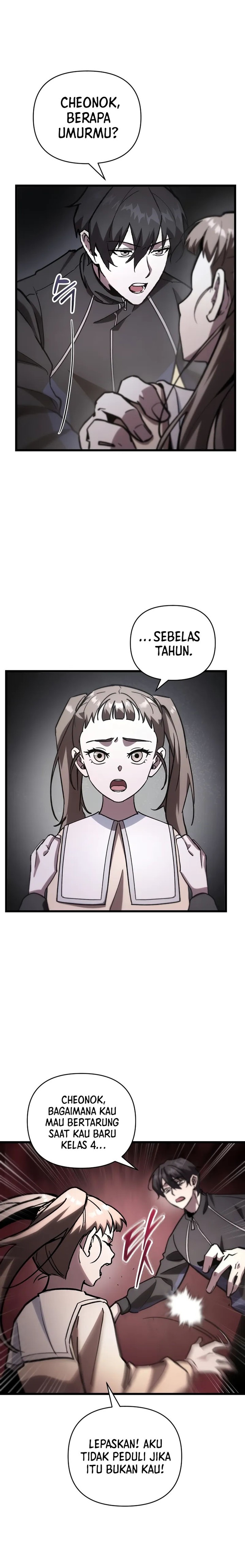 My School Life Pretending to Be a Worthless Person