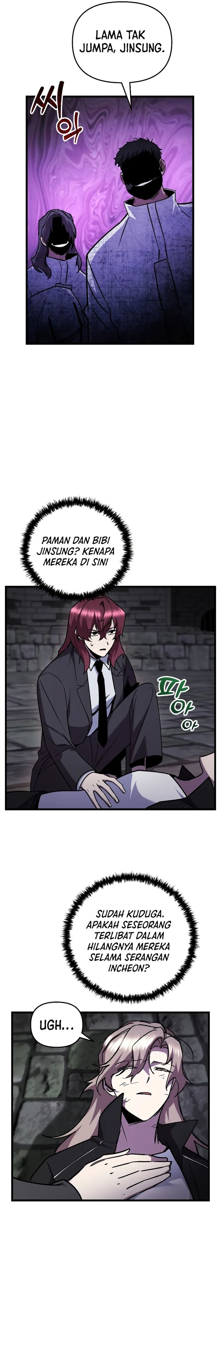 My School Life Pretending to Be a Worthless Person