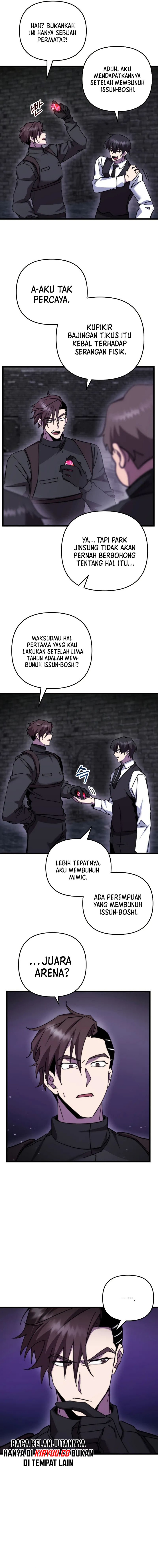 My School Life Pretending to Be a Worthless Person