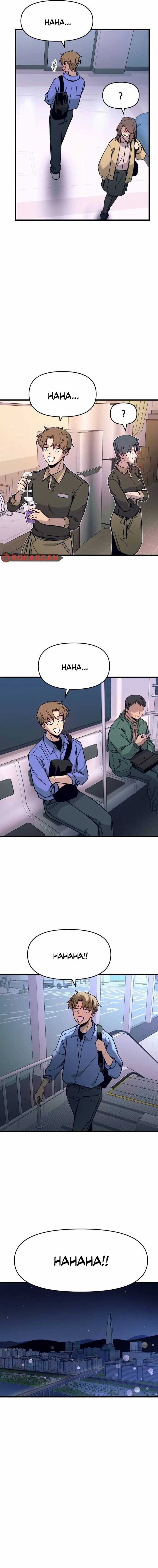 My Bias Gets on the Last Train