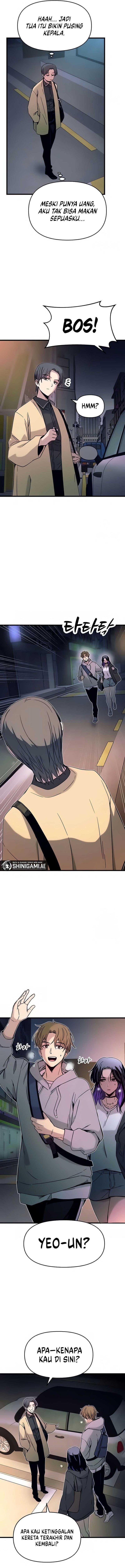 My Bias Gets on the Last Train