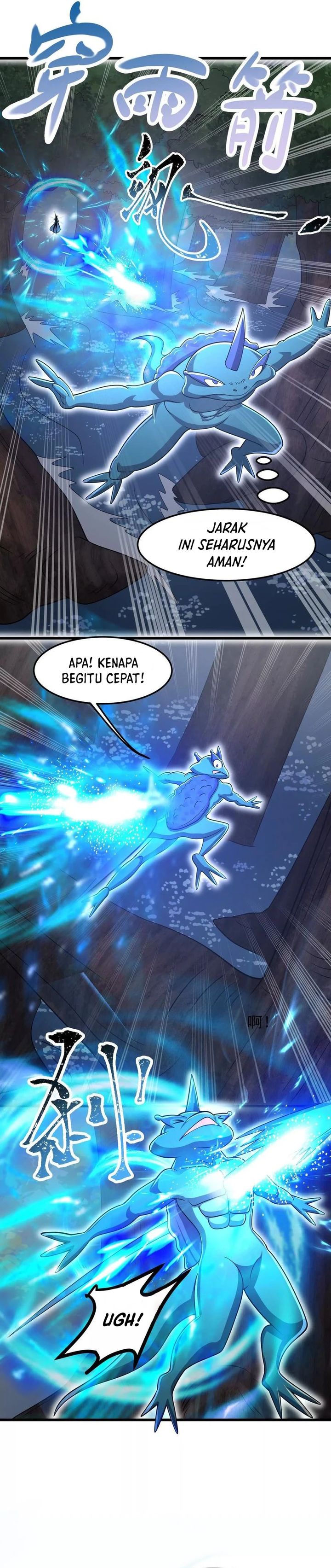 My Clone is the Space Bug King