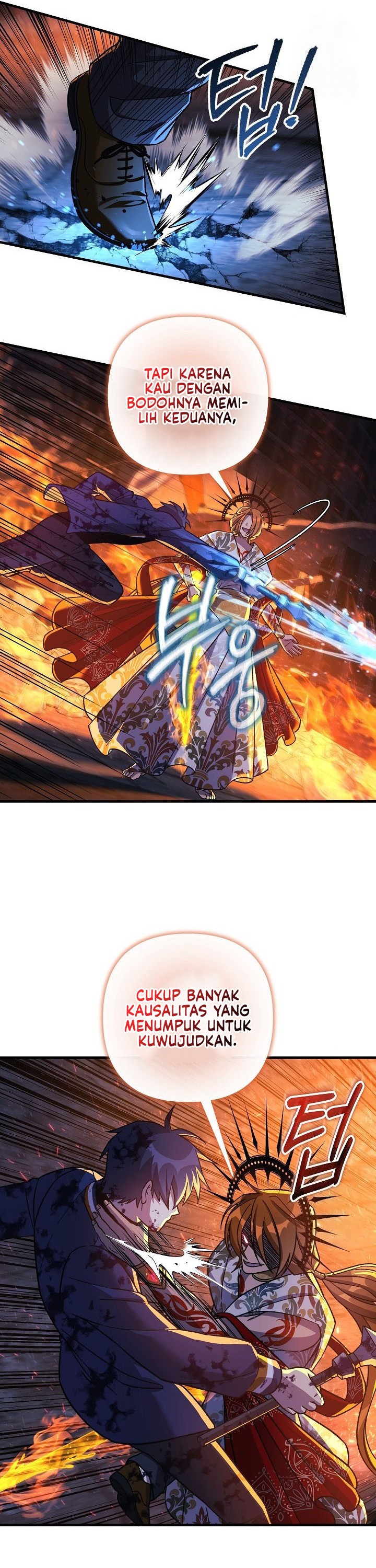 My Daughter is the Final Boss