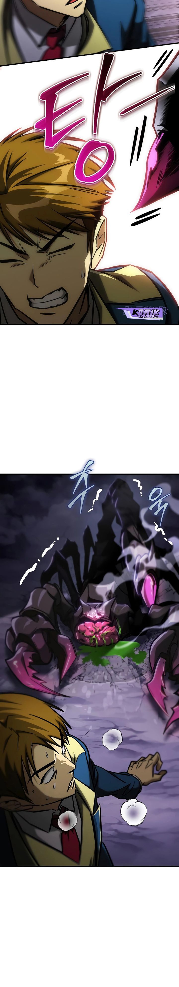 My Exclusive Tower Guide