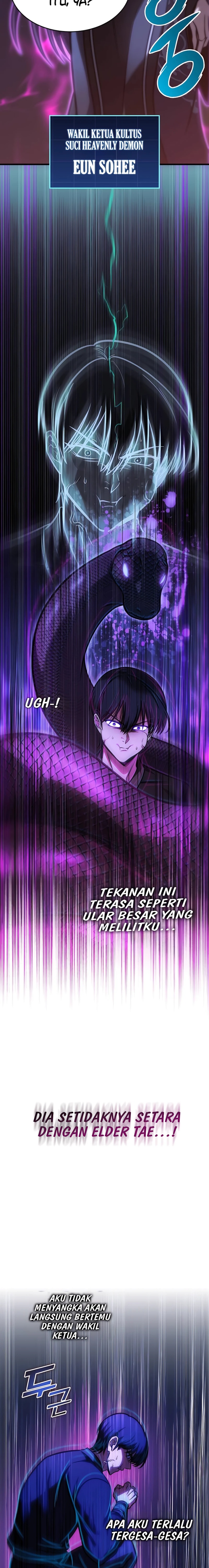My Exclusive Tower Guide