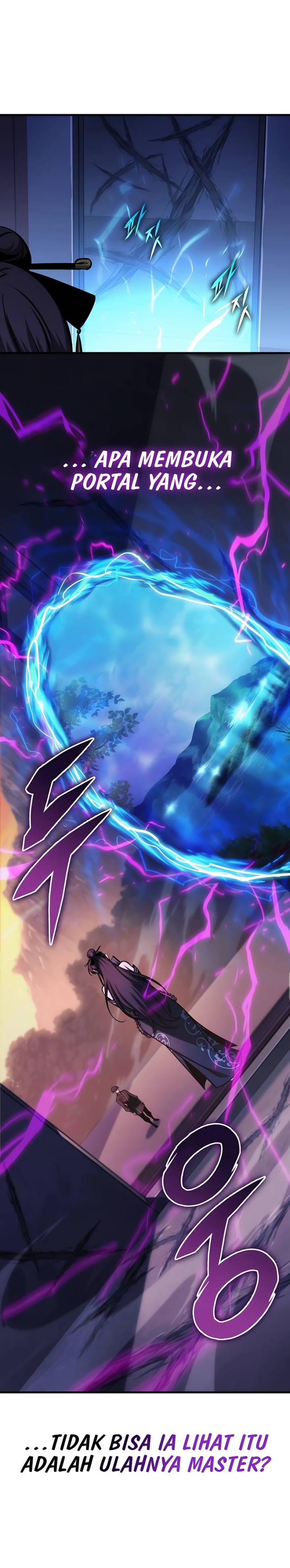 My Exclusive Tower Guide