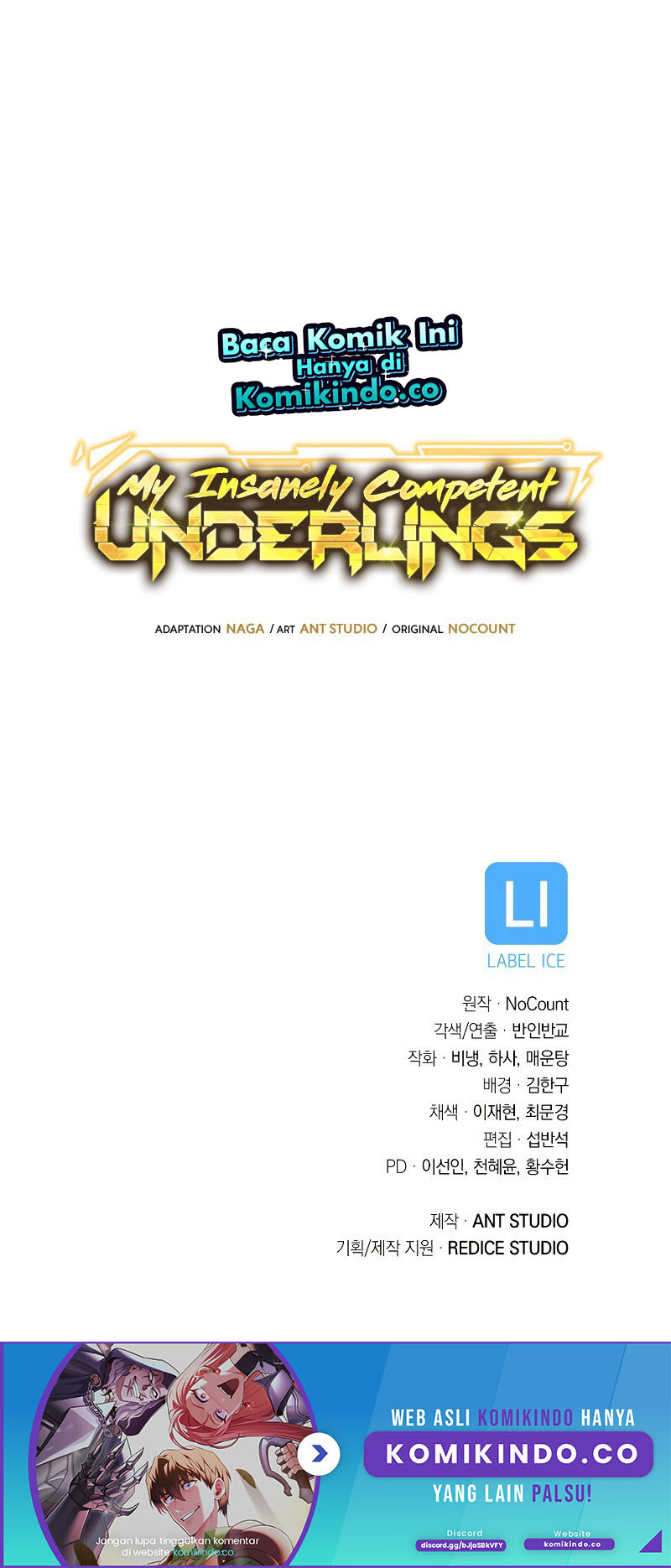 My Insanely Competent Underlings