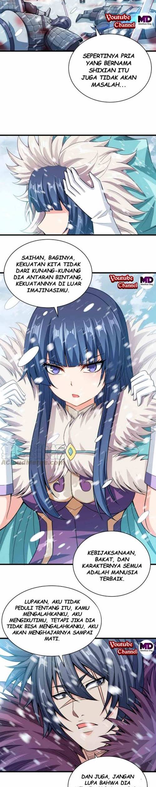 My Lady Is Actually the Empress?