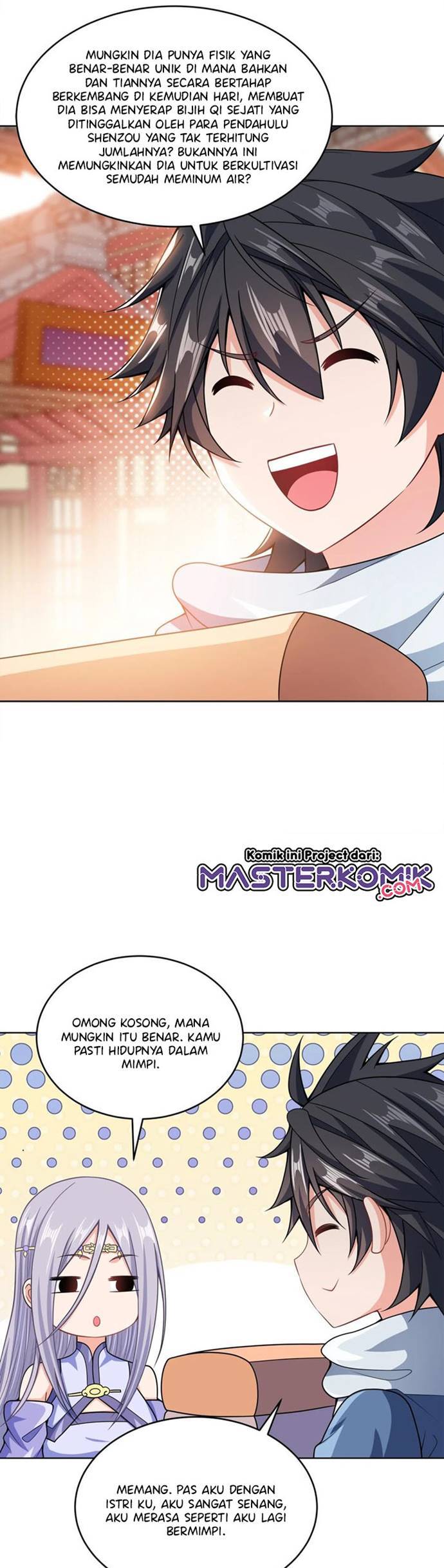 My Lady Is Actually the Empress?