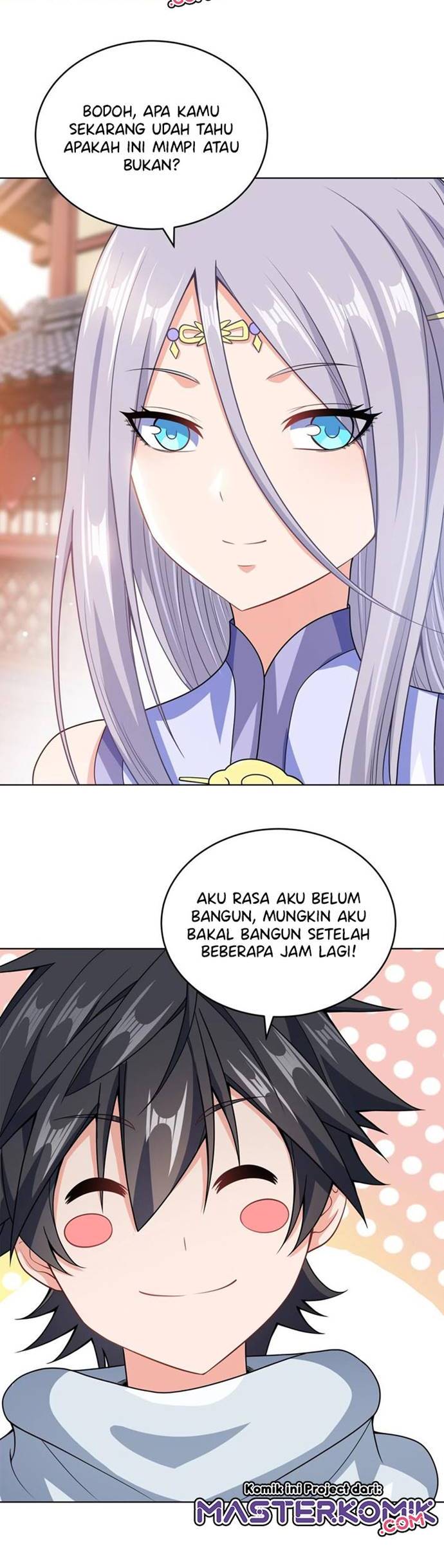 My Lady Is Actually the Empress?