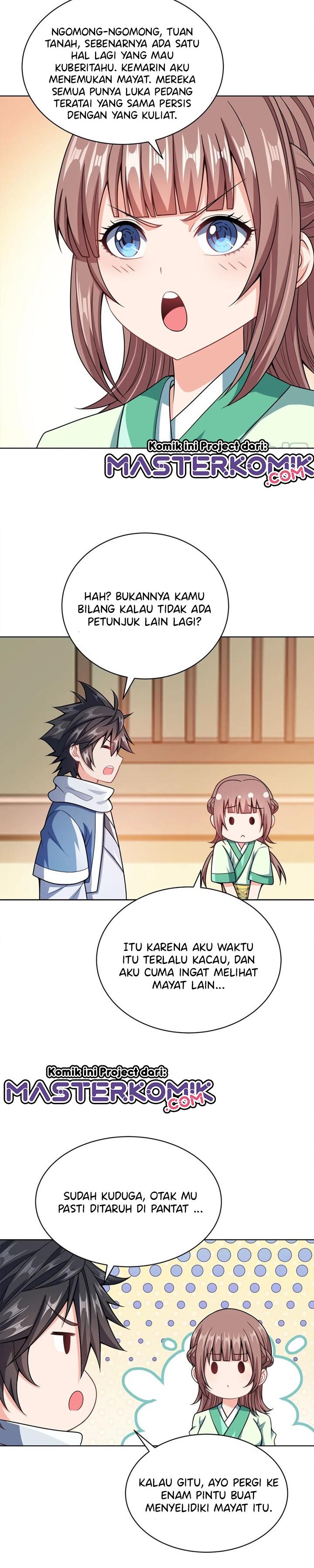 My Lady Is Actually the Empress?