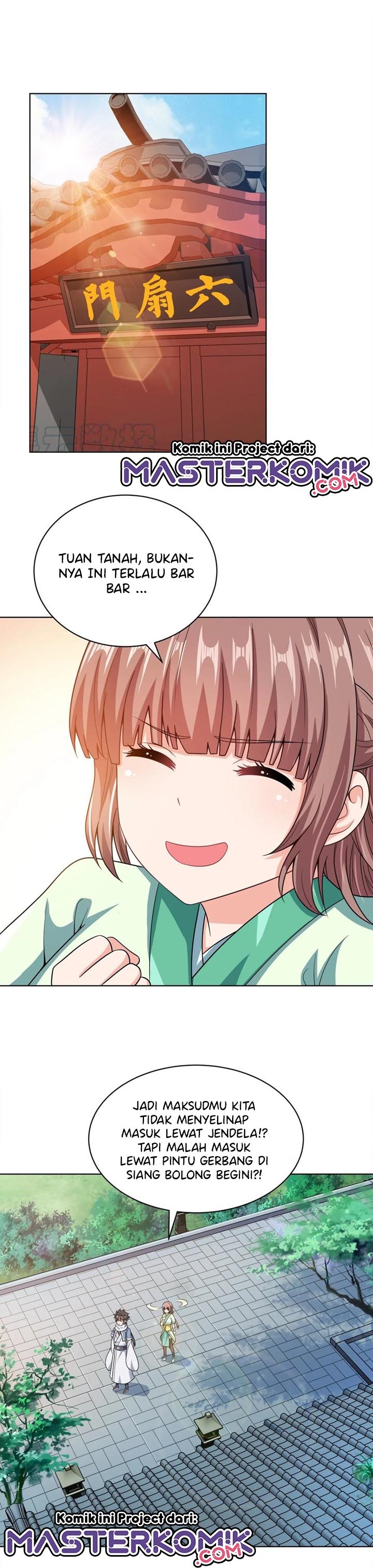 My Lady Is Actually the Empress?