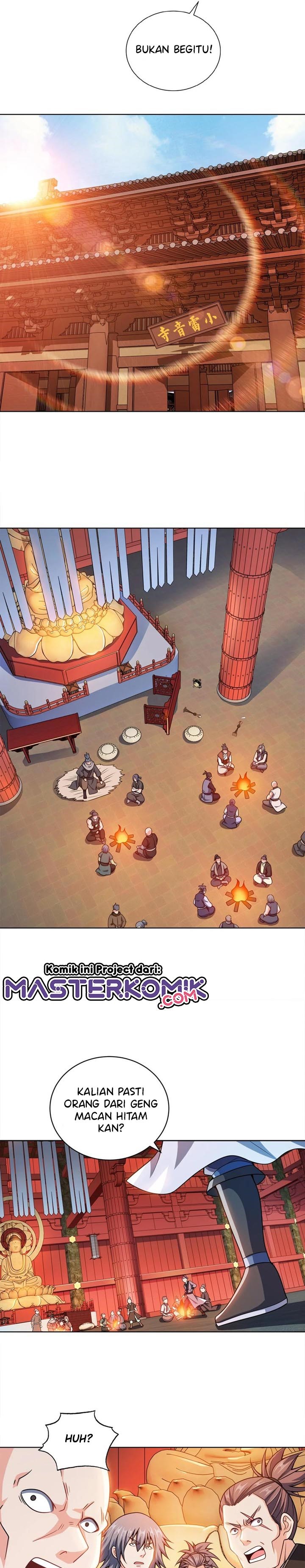 My Lady Is Actually the Empress?