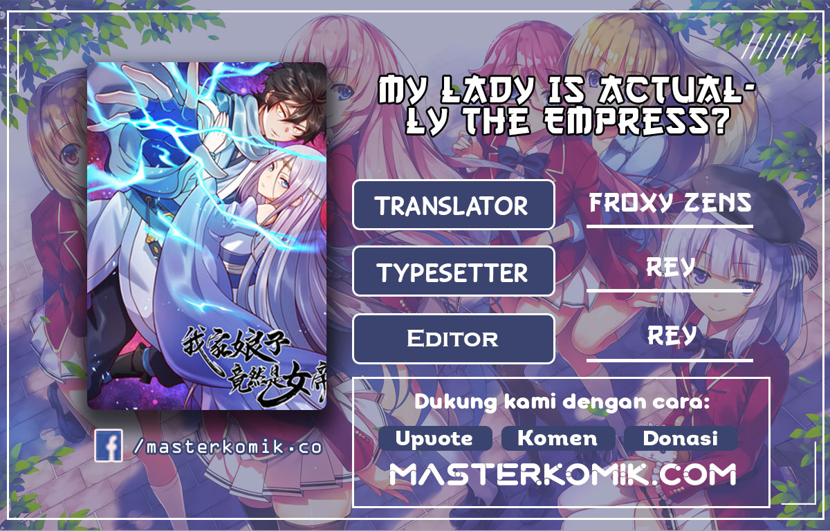 My Lady Is Actually the Empress?